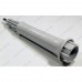 Шток в чашу для кухонного комбайна Kenwood FP720, FP733, FP734, FP735, FP905, FP910, FP920, FP925