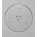 Тарелка для СВЧ Samsung CE2738NR, CE2813NR, CE2833NR, FG77KST, FG77SSTR