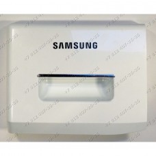 Передняя панель дозатора для стиральной машины Samsung WF702W2BBWQ/LP, WF602W2BKWQ/LP