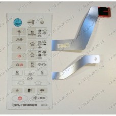 Сенсорное управление для СВЧ Samsung CE1110R