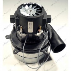 Двигатель универсальный моющий 1200W AMETEK VAC038UN SBDST12382 для пылесоса