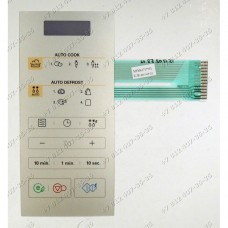 Сенсорное управление для СВЧ LG MS2042U