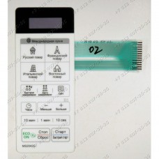 Сенсорное управление для СВЧ LG MS20F42GY MS20F42G