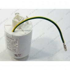 Сетевой фильтр для стиральной машины Beko WRE54P1BWW 7320610002