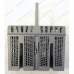 Корзина для столовых приборов посудомоечной машины Candy CDP 2L952W-07 CDP2L952W07 32001046