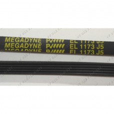 Ремень EL 1173 J5 4400FR3116A  для стиральной машины LG, Daewoo, Атлант Megadyne