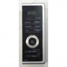 Панель управления в сборе для СВЧ LG MS2389BKB