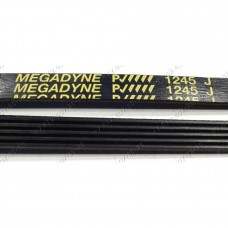 Ремень 1245 J для стиральной машины Ardo A1033, S1000X, A833, Whirlpool AWG853, Asko WT6320