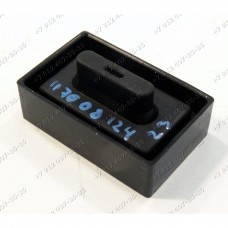 Переходник клавиши включения для посудомоечный машины Candy CDP 2L952W-07, CDP2L952W07 32001046
