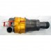 Контейнер пылесборник циклон для пылесоса Dyson DC25