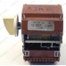 Программатор стиральной машины ASKO 112 ASKO 412 U05077F