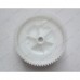 Шестерня малая для мясорубки Bosch MFW68660/01