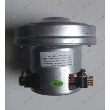 Двигатель для пылесоса LG VC6501HTU, VC6502HT, VC3720HU, VC3720HUN