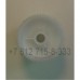 Шестеренка для мясорубок Moulinex HV6 133 купить