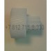 Шестеренка для мясорубок Moulinex HV6 133 купить