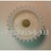 Малая шестеренка для мясорубок Braun 4195 G1300 G1500 Power plus 1300