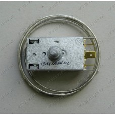 Терморегулятор для холодильной камеры холодильника K59-P1686 K59-L2098 K59-L2040 длина трубки 1,3 метра