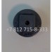 996510049323,Втулка шнека для мясорубок Philips HR2726 HR2727 HR2728 купить