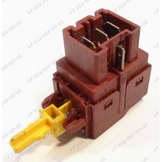 Кнопка стиральной машины Zanussi FLS802, FLS1083, FA1023, W802, ZWS1020, FLS804X, ZWM281, F1202V