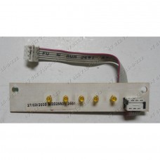 Индикации - лампочки стиральной машины Ardo TL800EX