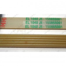 Ремень стиральной машины EL 1040 J5