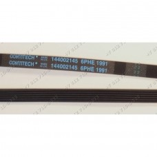 Ремень сушильной машины Ariston 6 PHE 1991
