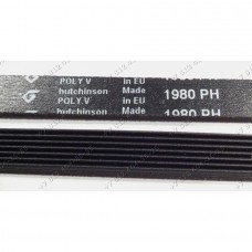 Ремень 7PH 1980 для сушильной машины Asko Bosch WTC84102OE/12, WTC84102OE/15