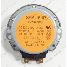 Мотор поддона для микроволновой печи Samsung CK139FSR, C105AR, PG113R, CE1150R-S, CE1071AR