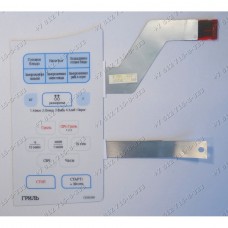 Сенсорное управление для микроволновой печи Samsung CE2833NR