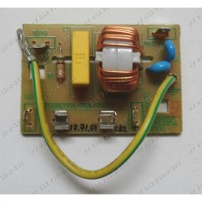 Электронный модуль для микроволновой печи Bork W 521 Rolsen MG2180S