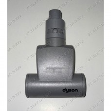 Щетка турбо маленькая для пылесоса Dyson DC08 купить