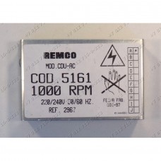 Электронный модуль REMCO 5161 стиральной машины Indesit