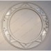 Обод люка внутренний стиральной машины Electrolux EW1063S, EW1234W, EW1030W, WH3651, EW1130F