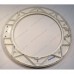Внутренний обод люка стиральной машины Zanussi FE1014, WJS1265W, ZF1446SJ, FL12INPUT, ZWD800T