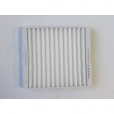 Фильтр HEPA для пылесоса Samsung SC4180, SC4141, SC4143, SC4181, SC4187, SC4188, SC5240, SC5250
