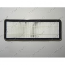 Фильтр HEPA для пылесоса Samsung VCC61B1H3B, SC6140, SC6141, SC6142, SC6160, SC6161, SC6162, SC6163