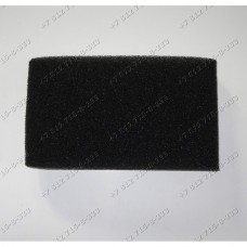 Фильтр для пылесоса Philips HR6839/01, FC6843/01, FC6004/01, FC6842/01, FC6843/02, HR6840/01, FC6841/01