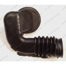 Патрубок налива для стиральной машины Electrolux EWT825, EWT714, EWT1221, EWT1225, EWT926, EWT820