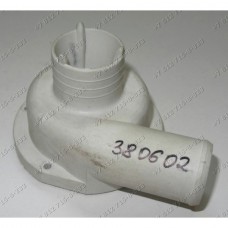 Улитка помпы стиральной машины Ariston