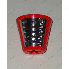 Барабанчик терка для мясорубки Moulinex ME410-ME415
